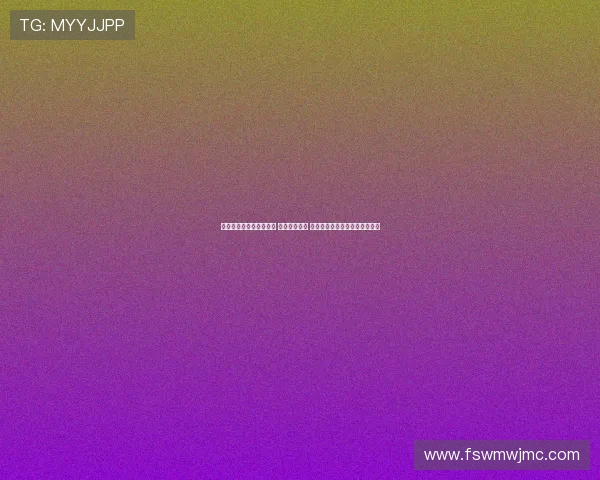 寰锋媺鏅绉€鍔╂敾 鎭╀綈鐮撮棬 鍒囧皵瑗夸笘淇辨澂寮€闂ㄧ孩 寰锋媺鏅绉€鍔╂敾 鎭╀綈鐮撮棬 鍒囧皵瑗夸笘淇辨澂寮€闂ㄧ孩