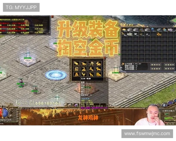 绾㈤瓟浼犲鍥炲綊锛佸紬鑾卞交鎵ф帉鏇艰仈 U18 寮€鍚潚璁柊绡囩珷